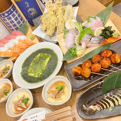 寿司居酒屋 七福 本厚木店の特集写真