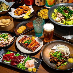 九州の旨かもん 旨か酒 くすお 柏店のおすすめ料理1