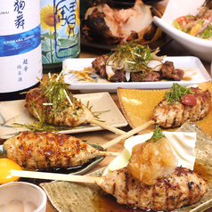 まさるやん 錦町店のおすすめ料理3