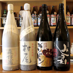 希少焼酎と魚介おばんざいの店