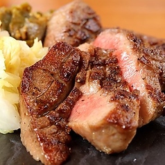 新橋牛タン いろ葉のコース写真