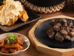 日向市じとっこ組合 大和八木店のコース写真