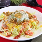 中華料理 煌華のおすすめ料理3