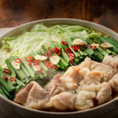 椿 新宿本店の写真