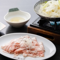 四季折々の料理を堪能