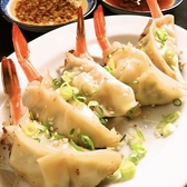 中華居酒屋 翠神のおすすめ料理2