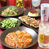 酒処くつろぎやのおすすめ料理2