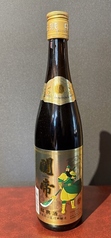 関帝陳10年紹興酒 600ml 瓶/