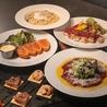 JOY CHEF ジョイシェフのおすすめポイント1