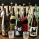 日本酒は全国より20種～取り揃え