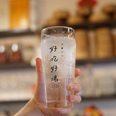 本格中華と相性抜群！焼酎ソーダで乾杯◎