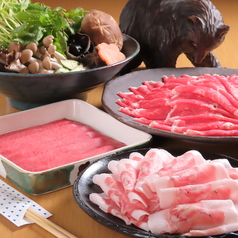 和牛と海鮮 しゃぶ平の写真