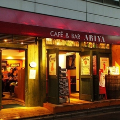 アビヤ ABIYA 新橋 虎ノ門の外観3