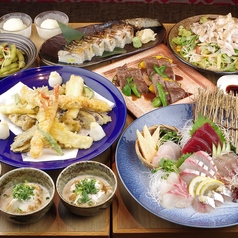 酒場食堂Vのおすすめ料理1