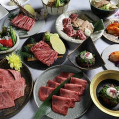 焼肉の名門 天壇 草津店のコース写真