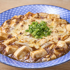 とろーりチーズ麻婆豆腐