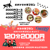 ライラ食堂のおすすめ料理2
