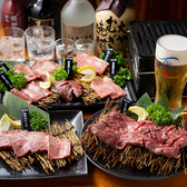 中野肉食堂の写真