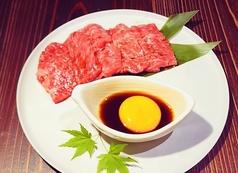 延寿牛の焼きすき