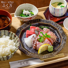 ふく万のおすすめランチ1