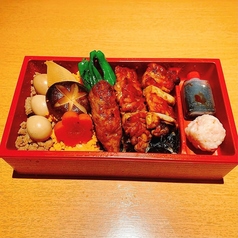 馳走庵 内本町店のおすすめテイクアウト1