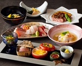 リーガロイヤルホテル広島 日本料理 鯉城 りじょうのおすすめ料理2