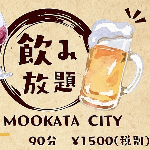 Mookata City [J^VeB