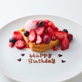 ベビーフェイスプラネッツ　新潟亀田店の雰囲気3