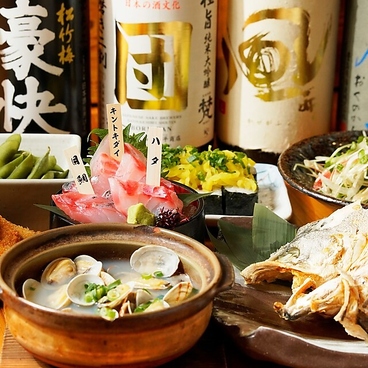 アカマル屋鮮魚店 溝の口店のおすすめ料理1