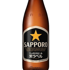 瓶ビール サッポロ黒ラベル