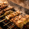 焼鳥の豪士のおすすめポイント1