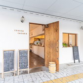 自家焙煎工房カフェlittleisland 三原台公園前店の雰囲気3