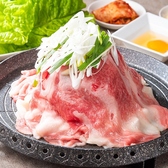 韓国料理 HANA 恵比寿店のおすすめ料理3