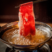 焼き鳥 一期 &nbsp;岐阜駅前店の写真