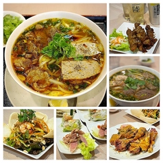 ベトナム旨辛牛肉麺とちょい飲みに最適なベトナムのおつまみメニュー達の写真