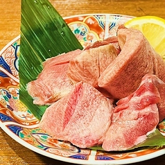厚切りタン食べ比べ