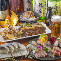 酒肴商店アジトのコース写真