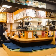 受け継がれたカウンター席