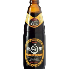 うなぎに合う黒ビール