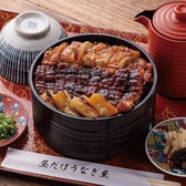昼だけうなぎ屋 太田川駅前店のおすすめ料理3