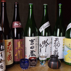 日本酒と金沢おでんと日本海料理 加賀の屋のおすすめドリンク2