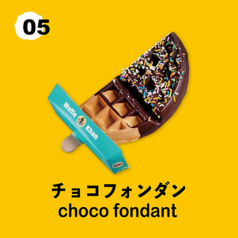 チョコフォンダン