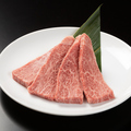 料理メニュー写真&nbsp;カルビ