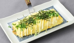 とろふわ★納豆だし巻