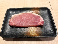 鹿児島県産 黒豚