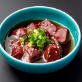 料理メニュー写真&nbsp;新鮮塩レバー 数量限定