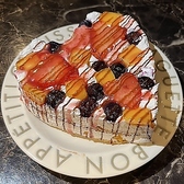 ワクワクパニックのおすすめ料理2