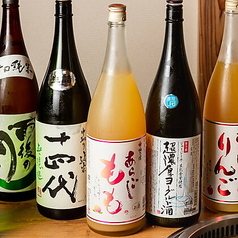 六角橋ホルモン 大夢特集写真1