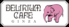デリリウムカフェ 銀座 Delirium Cafe GINZAのロゴ