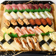 ききょう（4～5人前）